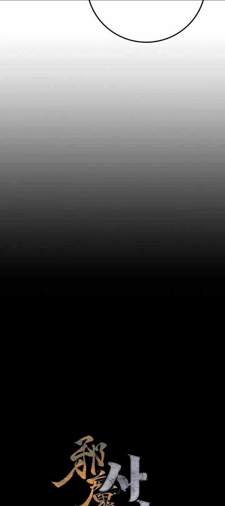 Tư Mã Song Hiệp Chapter 6 trang 24