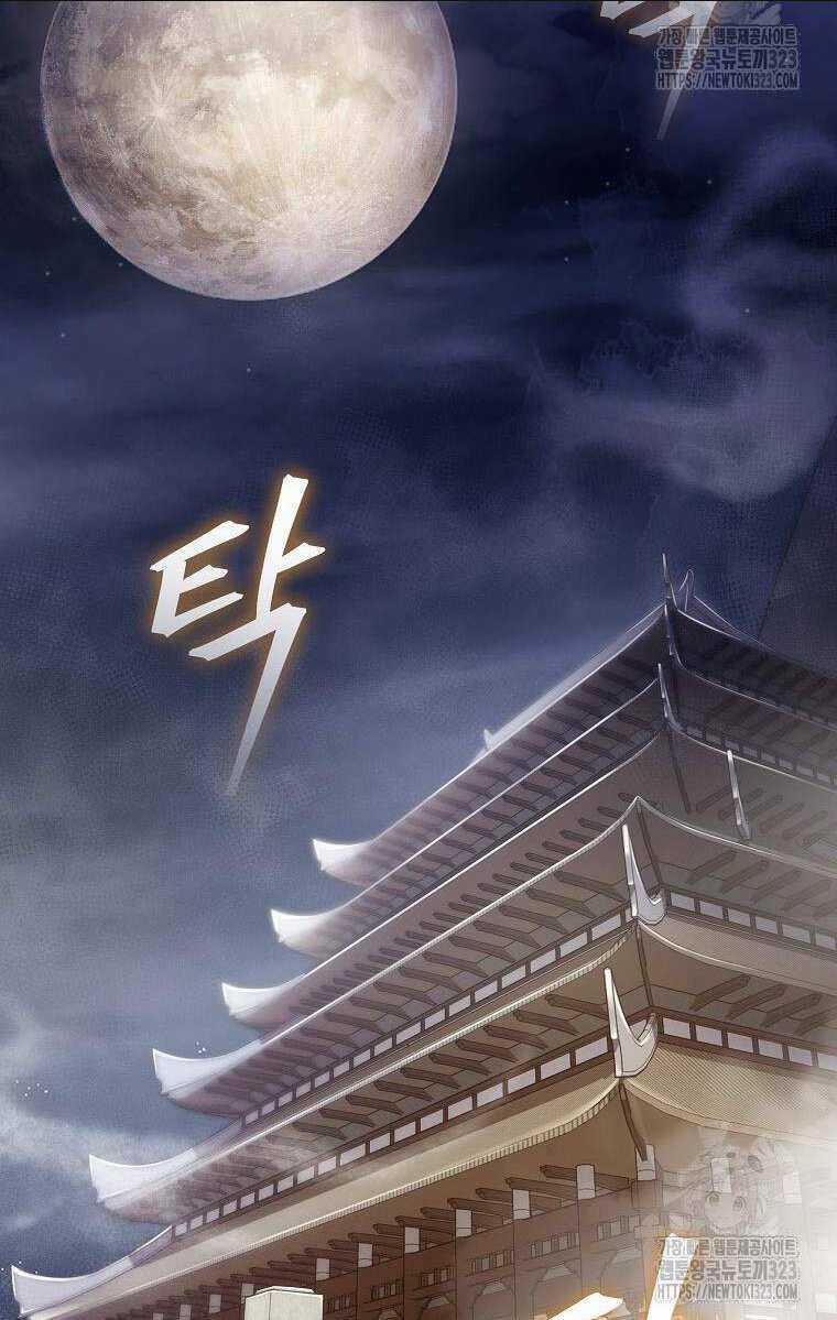 Tư Mã Song Hiệp Chapter 9 trang 94