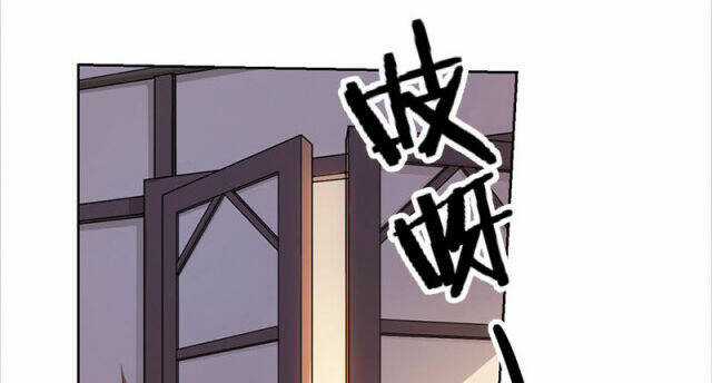 Từ Nay Nguyên Soái Sẽ Không Đến Triều Sớm Nữa Chapter 1 trang 6