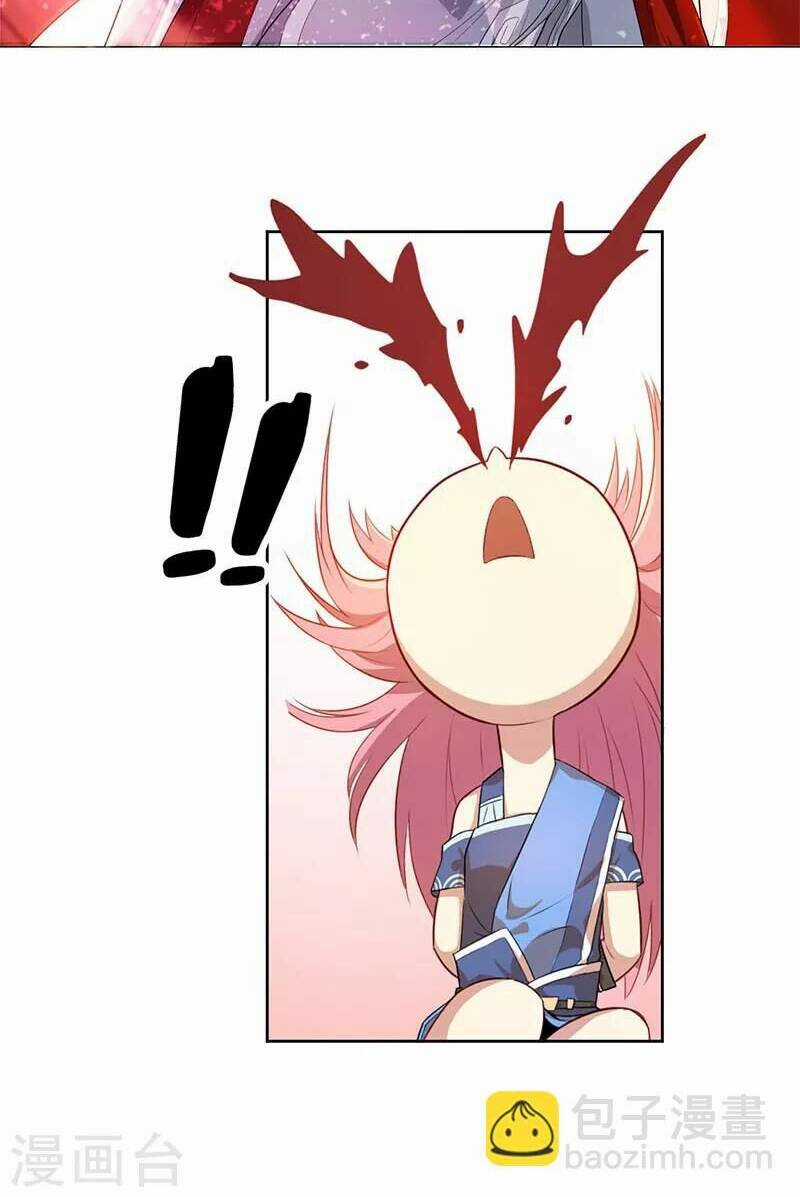 Từ Nay Nguyên Soái Sẽ Không Đến Triều Sớm Nữa Chapter 2 trang 16