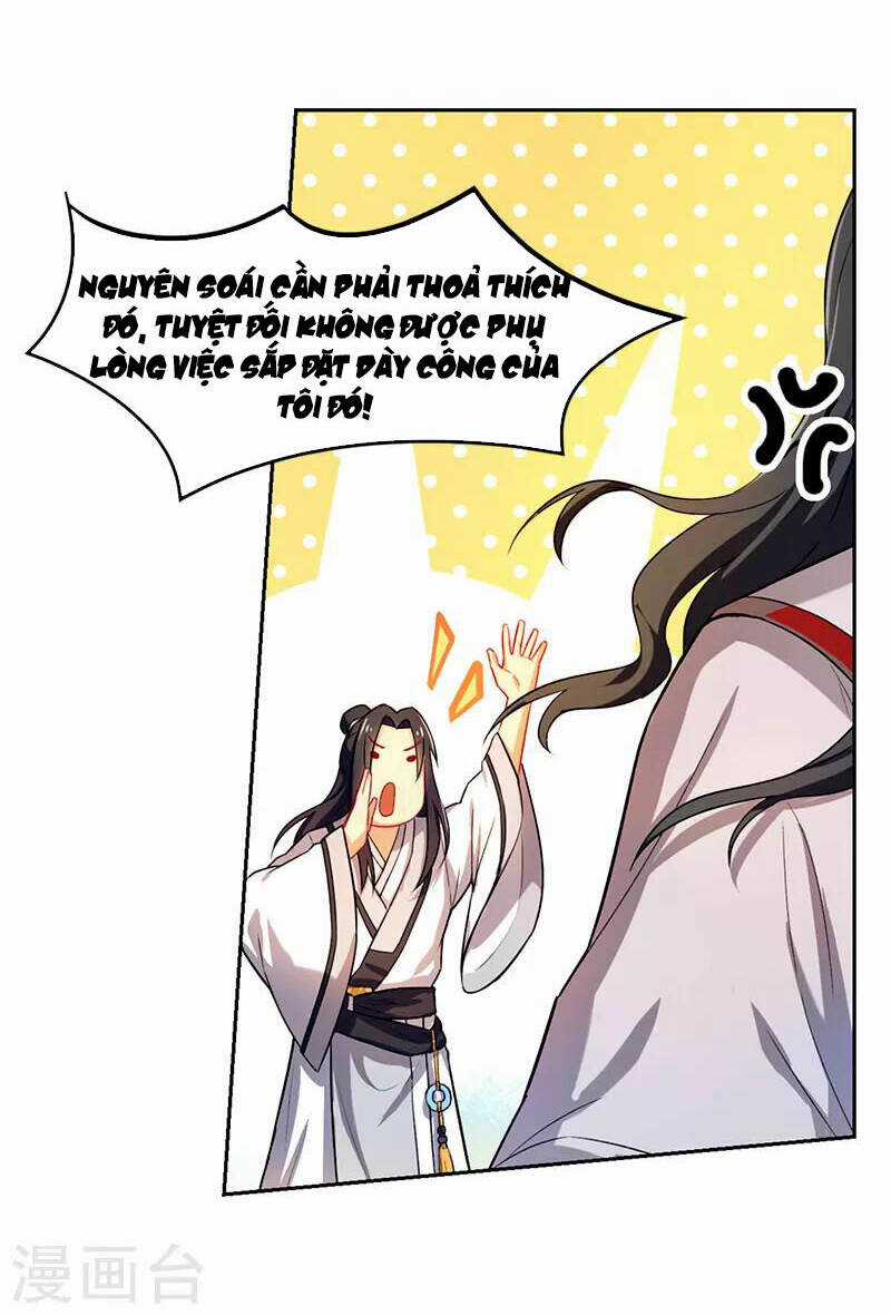 Từ Nay Nguyên Soái Sẽ Không Đến Triều Sớm Nữa Chapter 2 trang 5