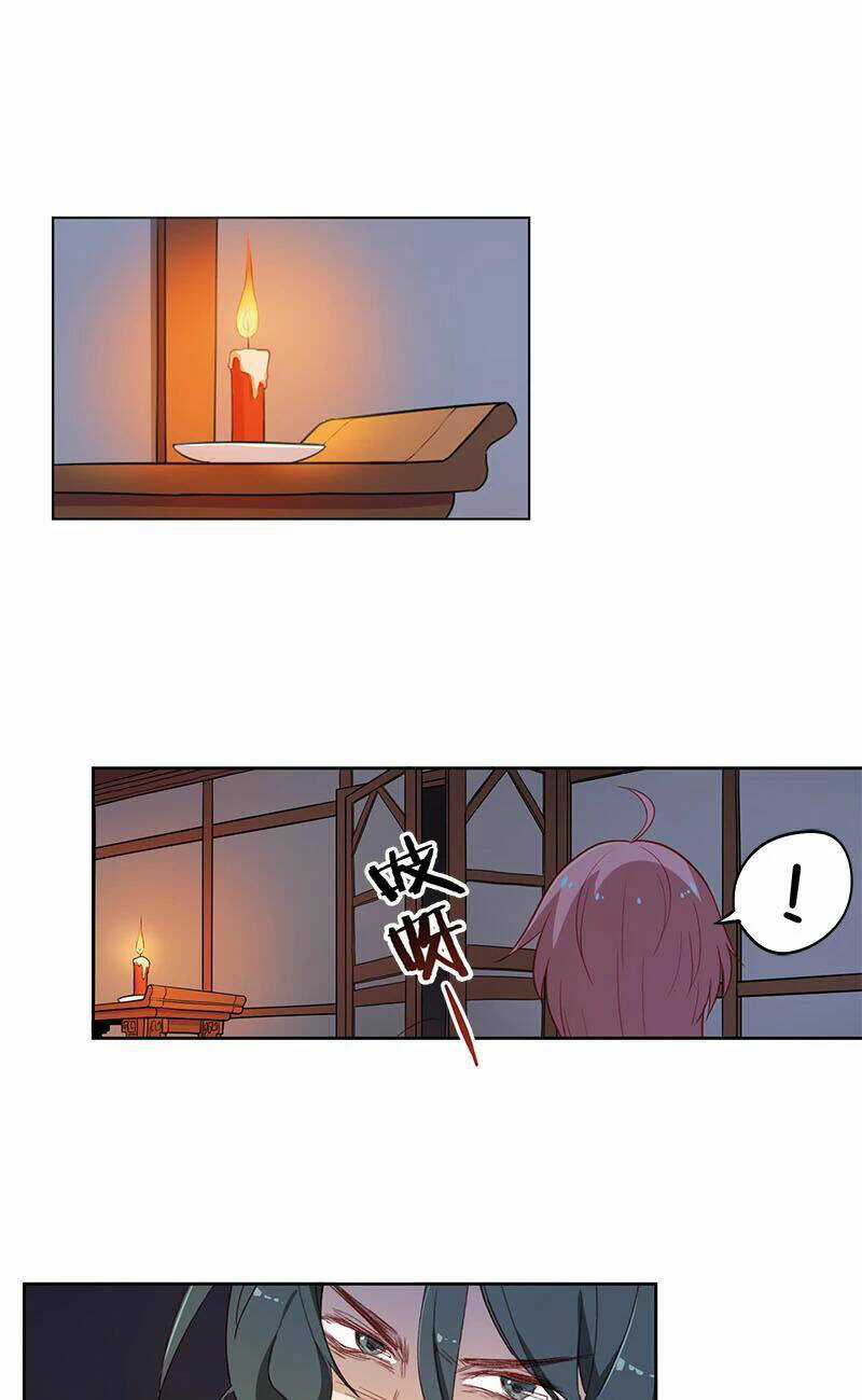 Từ Nay Nguyên Soái Sẽ Không Đến Triều Sớm Nữa Chapter 3 trang 12