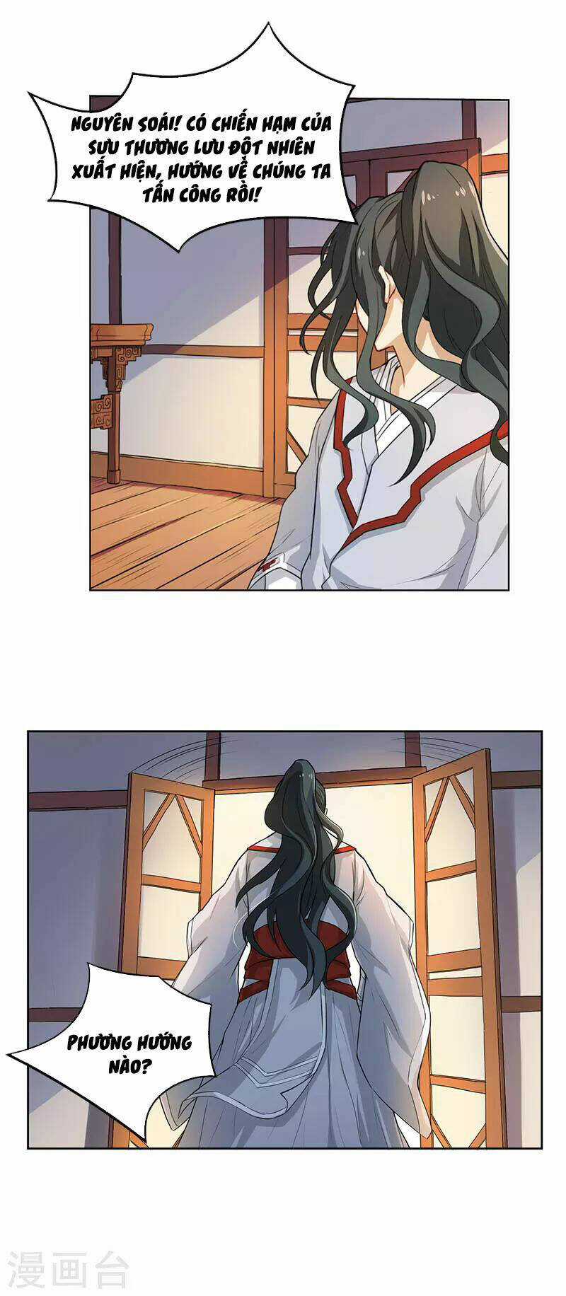 Từ Nay Nguyên Soái Sẽ Không Đến Triều Sớm Nữa Chapter 3 trang 5