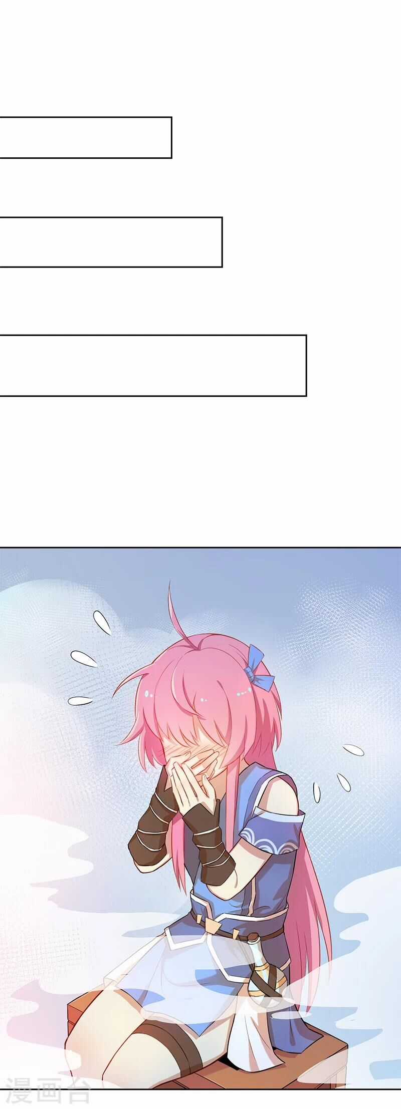 Từ Nay Nguyên Soái Sẽ Không Đến Triều Sớm Nữa Chapter 4 trang 15