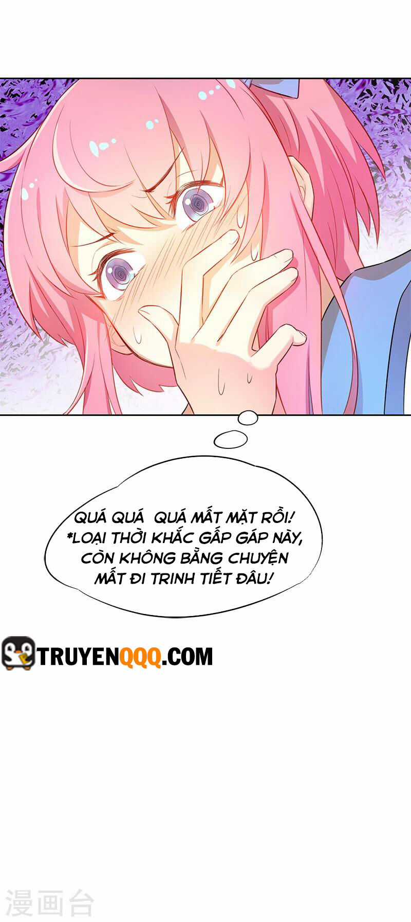 Từ Nay Nguyên Soái Sẽ Không Đến Triều Sớm Nữa Chapter 4 trang 16