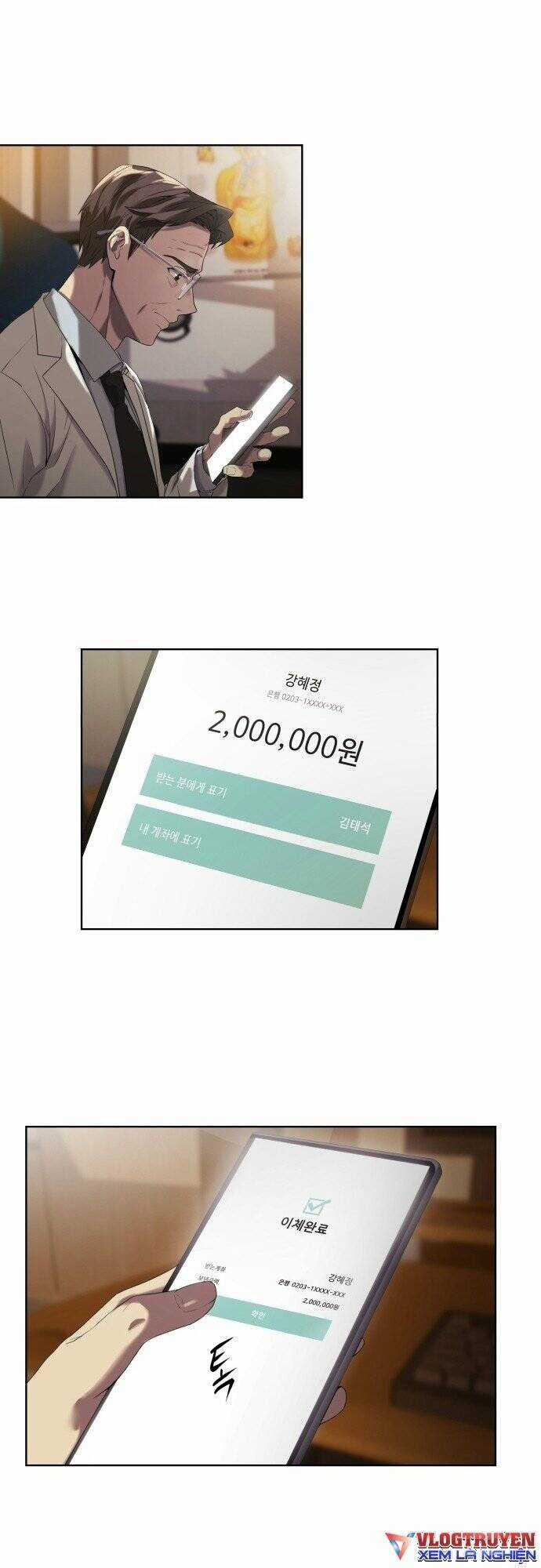 Từ Nhân Viên Vạn Năng Trở Thành Huyền Thoại Chapter 1 trang 50