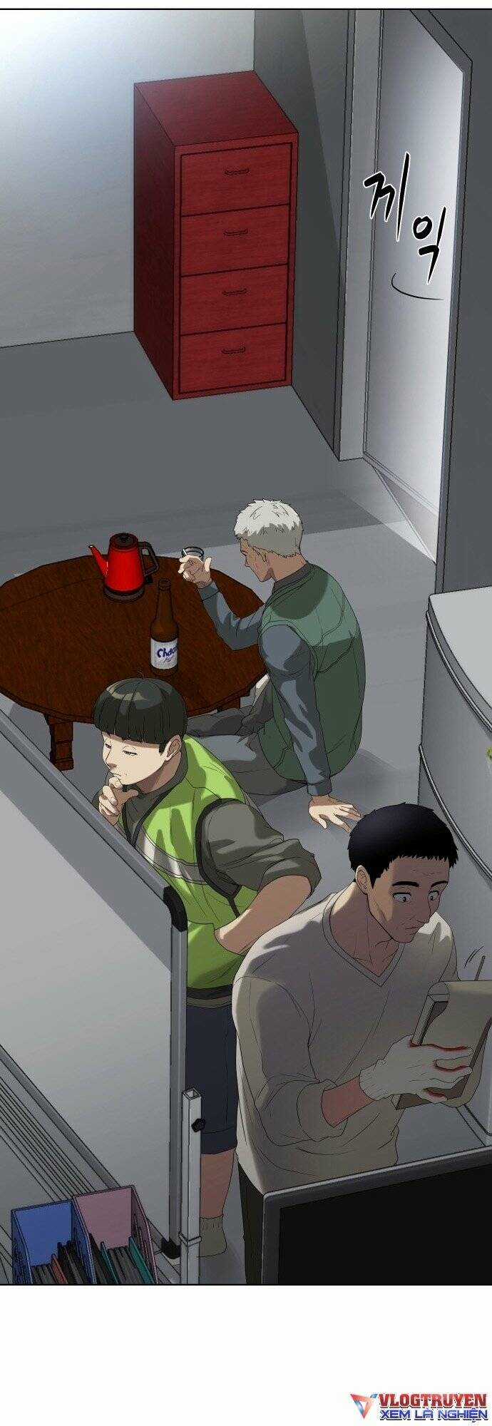 Từ Nhân Viên Vạn Năng Trở Thành Huyền Thoại Chapter 1 trang 69