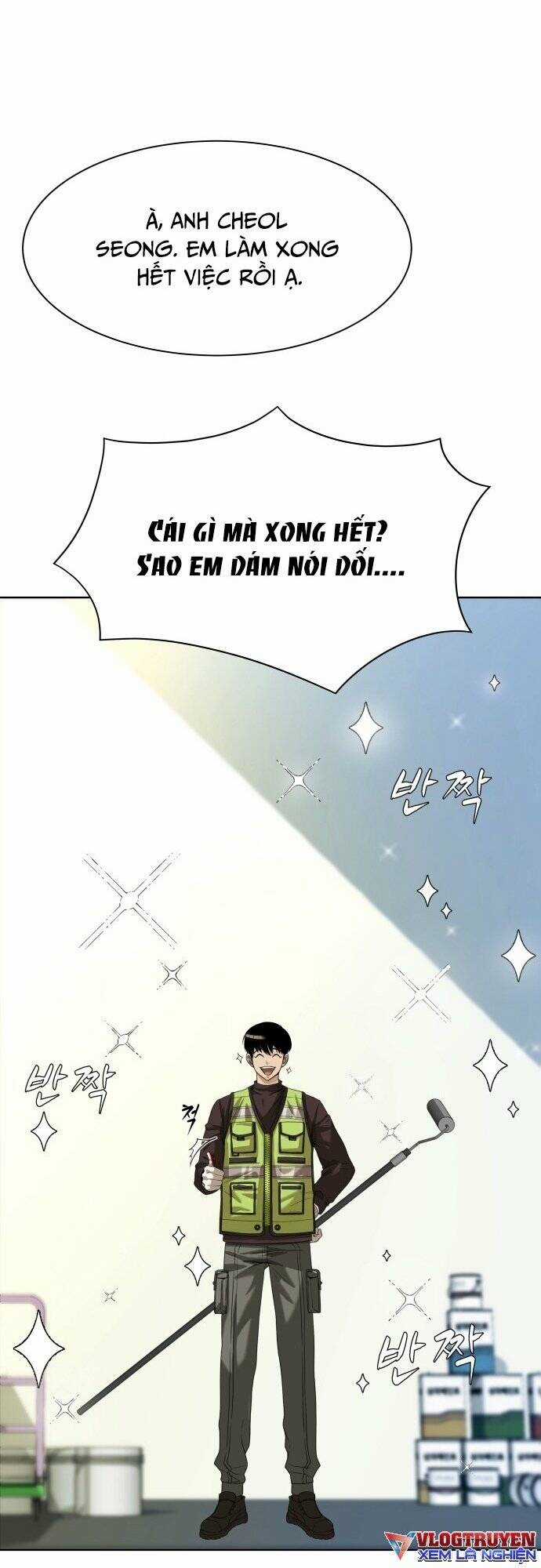 Từ Nhân Viên Vạn Năng Trở Thành Huyền Thoại Chapter 1 trang 7