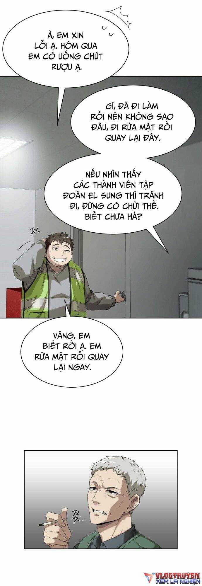 Từ Nhân Viên Vạn Năng Trở Thành Huyền Thoại Chapter 1 trang 72