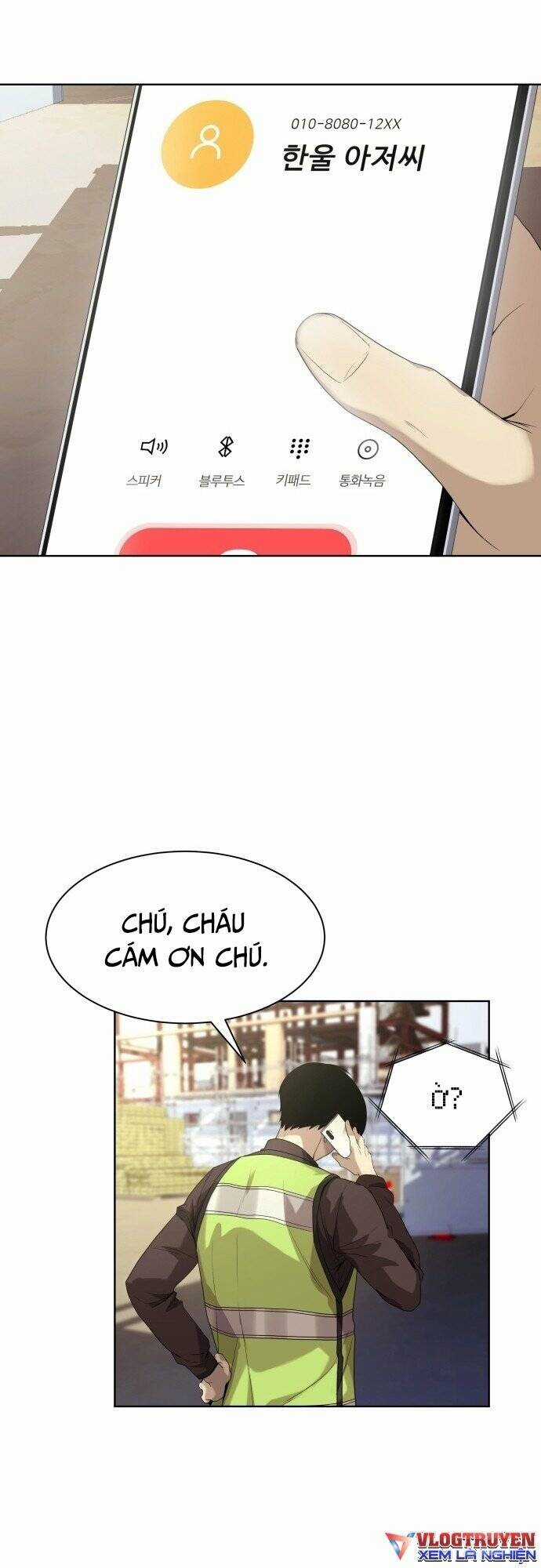 Từ Nhân Viên Vạn Năng Trở Thành Huyền Thoại Chapter 1 trang 79