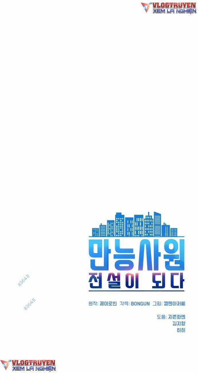 Từ Nhân Viên Vạn Năng Trở Thành Huyền Thoại Chapter 10 trang 65