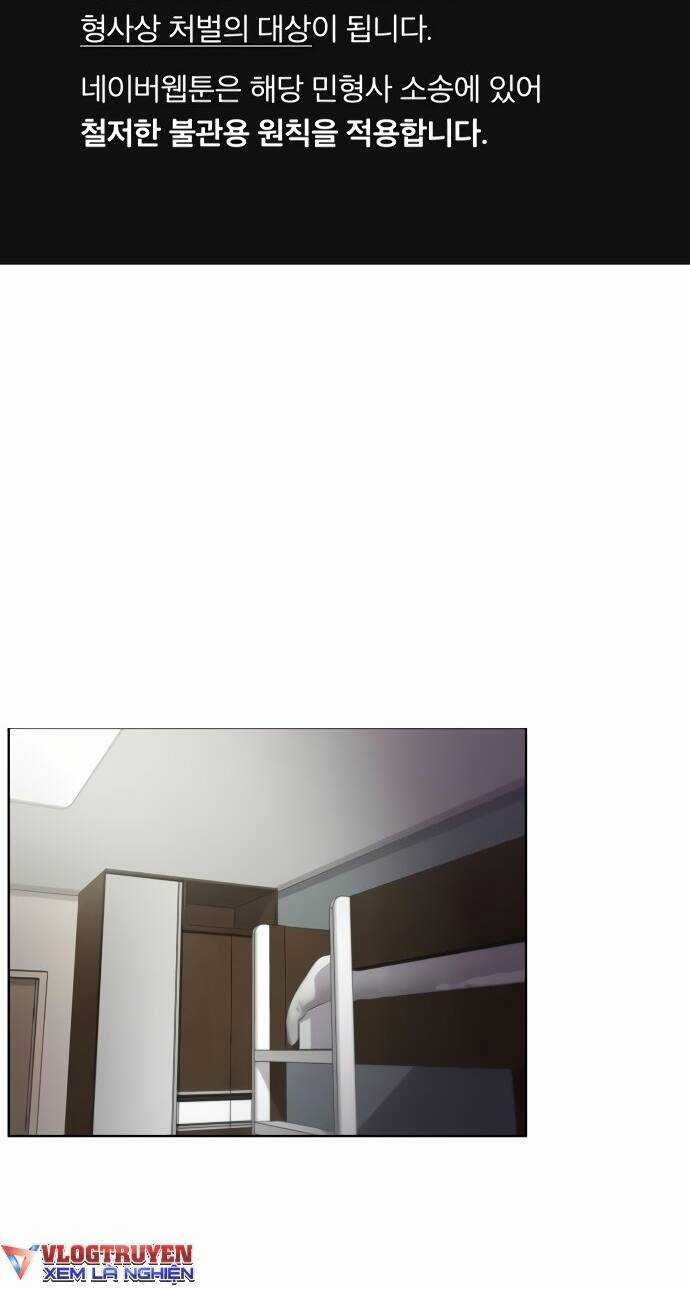 Từ Nhân Viên Vạn Năng Trở Thành Huyền Thoại Chapter 11 trang 2