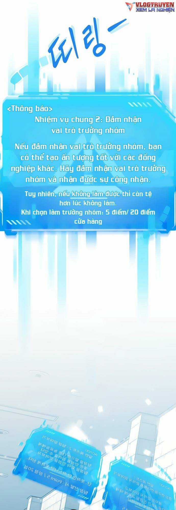 Từ Nhân Viên Vạn Năng Trở Thành Huyền Thoại Chapter 11 trang 71