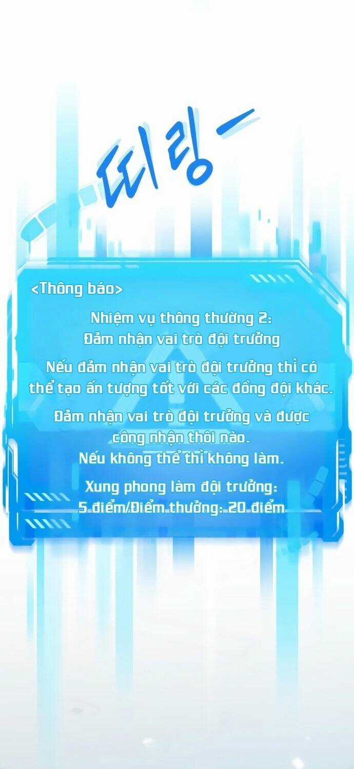 Từ Nhân Viên Vạn Năng Trở Thành Huyền Thoại Chapter 12 trang 2