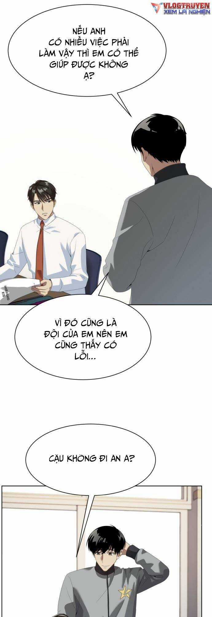 Từ Nhân Viên Vạn Năng Trở Thành Huyền Thoại Chapter 12 trang 32