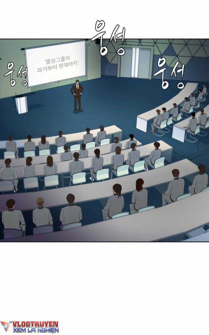 Từ Nhân Viên Vạn Năng Trở Thành Huyền Thoại Chapter 12 trang 49