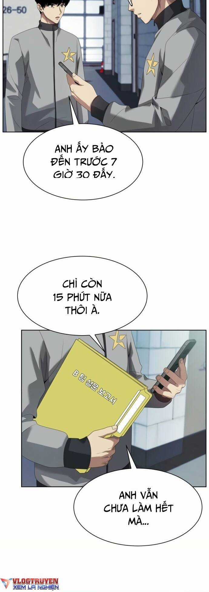 Từ Nhân Viên Vạn Năng Trở Thành Huyền Thoại Chapter 12 trang 8