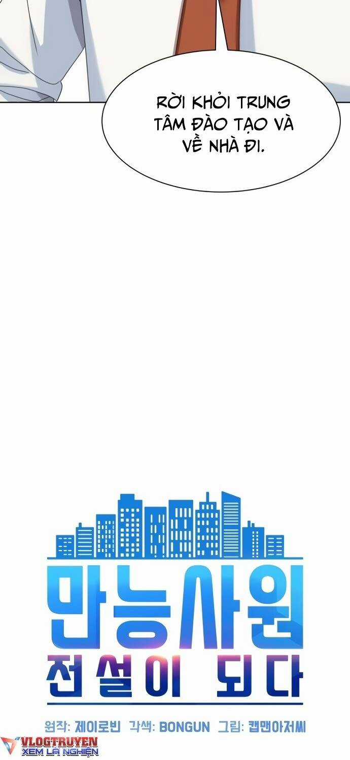 Từ Nhân Viên Vạn Năng Trở Thành Huyền Thoại Chapter 14 trang 3