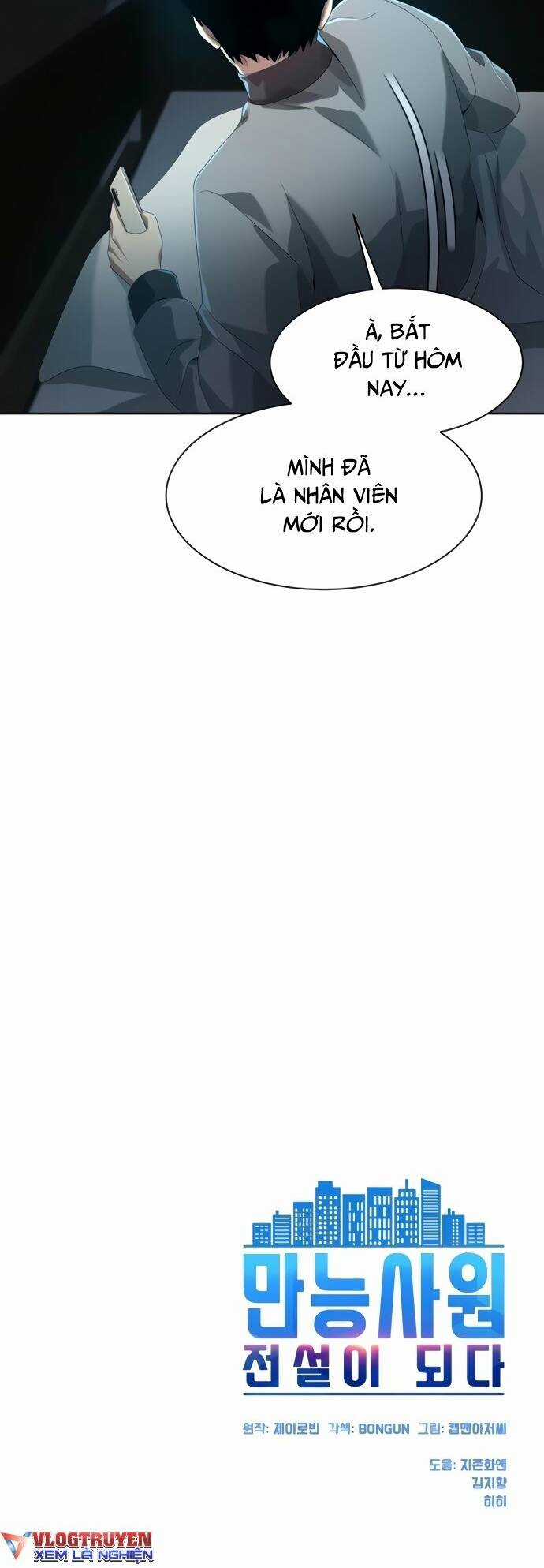 Từ Nhân Viên Vạn Năng Trở Thành Huyền Thoại Chapter 14 trang 65