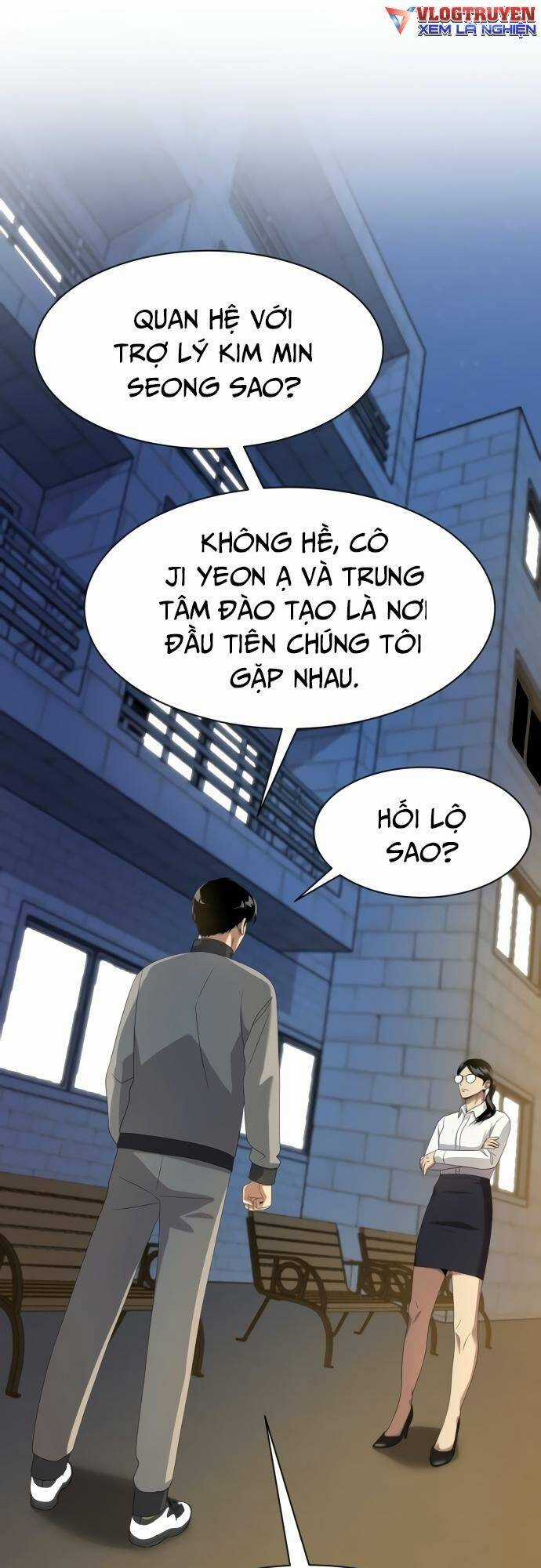 Từ Nhân Viên Vạn Năng Trở Thành Huyền Thoại Chapter 16 trang 59