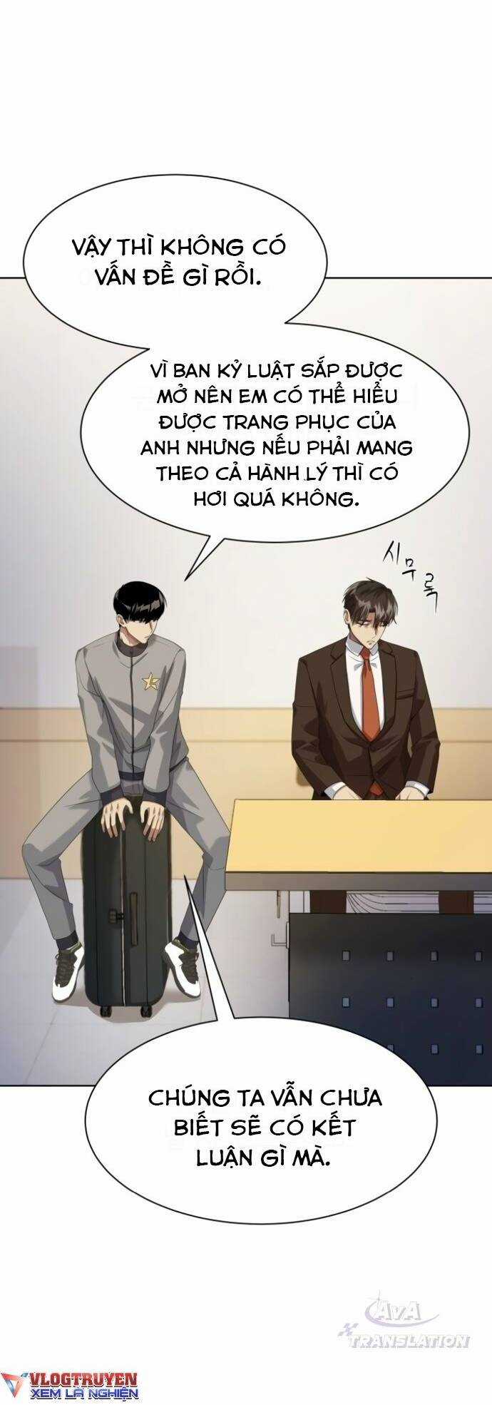 Từ Nhân Viên Vạn Năng Trở Thành Huyền Thoại Chapter 17 trang 16