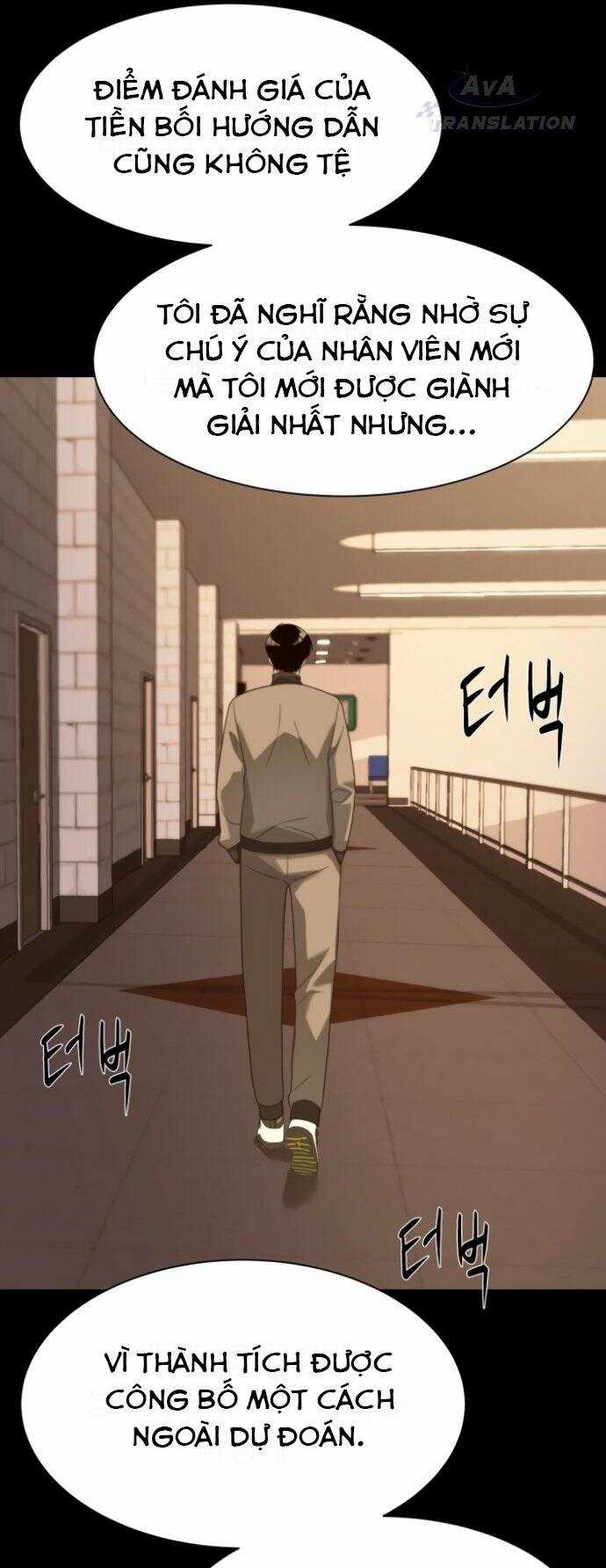 Từ Nhân Viên Vạn Năng Trở Thành Huyền Thoại Chapter 17 trang 27