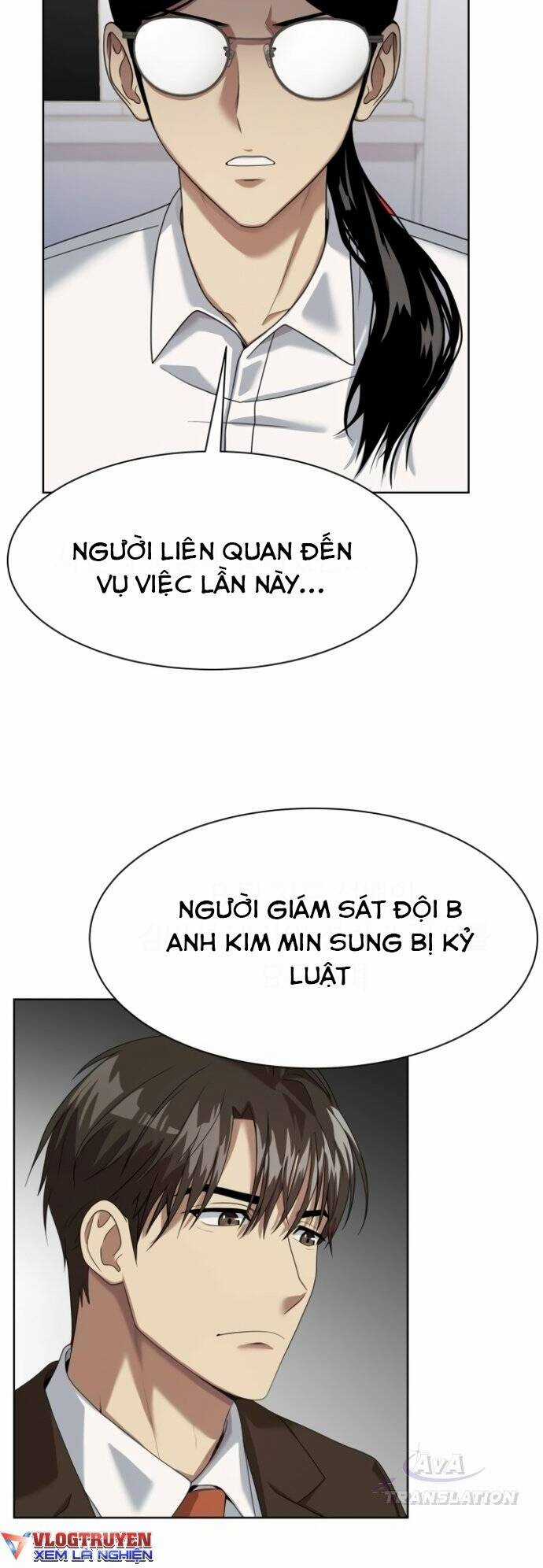 Từ Nhân Viên Vạn Năng Trở Thành Huyền Thoại Chapter 17 trang 36