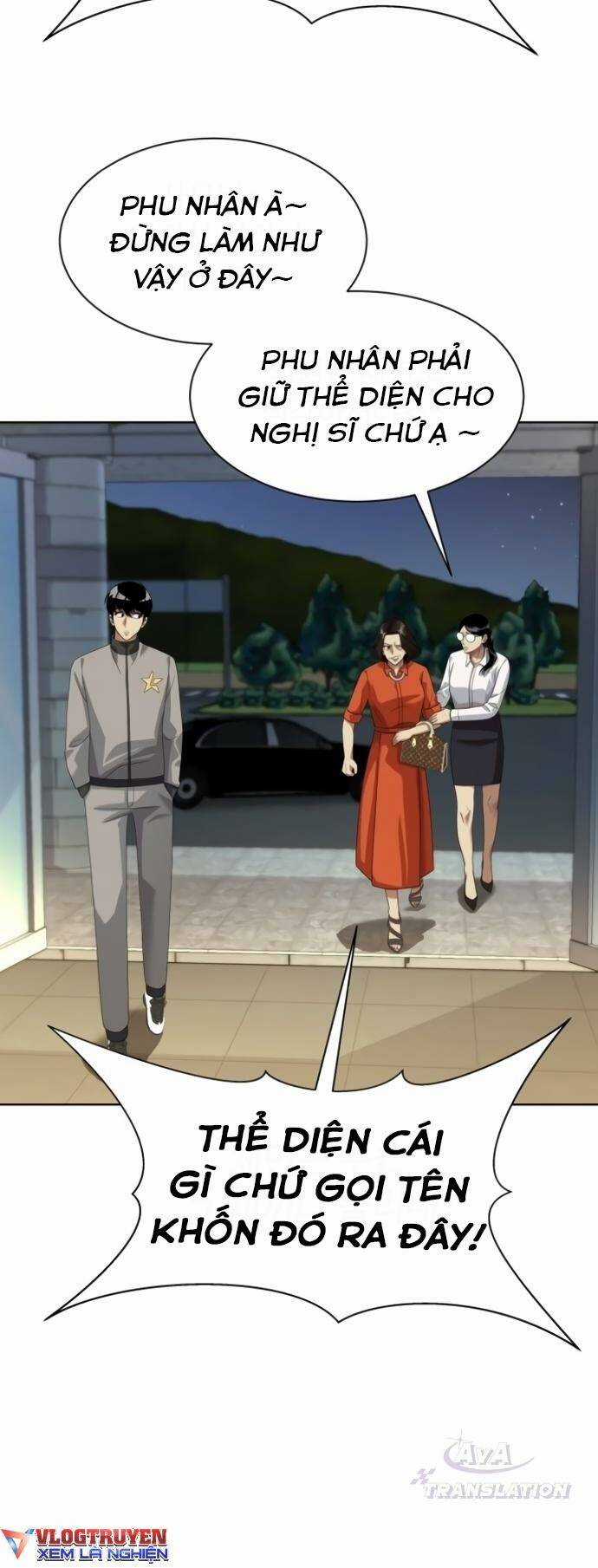 Từ Nhân Viên Vạn Năng Trở Thành Huyền Thoại Chapter 17 trang 5