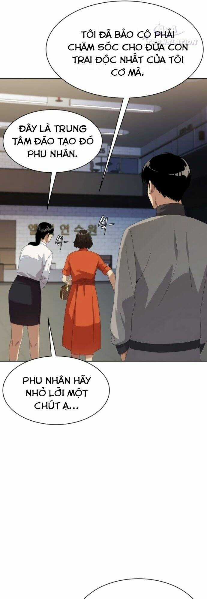 Từ Nhân Viên Vạn Năng Trở Thành Huyền Thoại Chapter 17 trang 6
