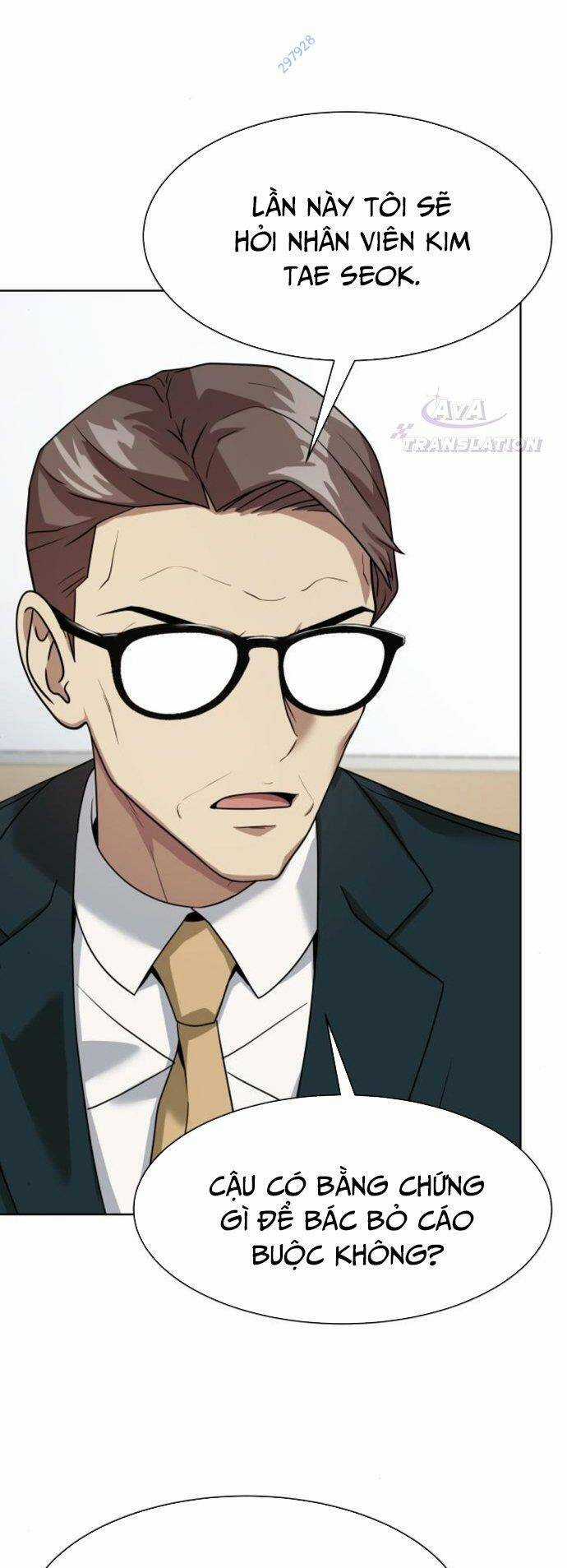 Từ Nhân Viên Vạn Năng Trở Thành Huyền Thoại Chapter 18 trang 2