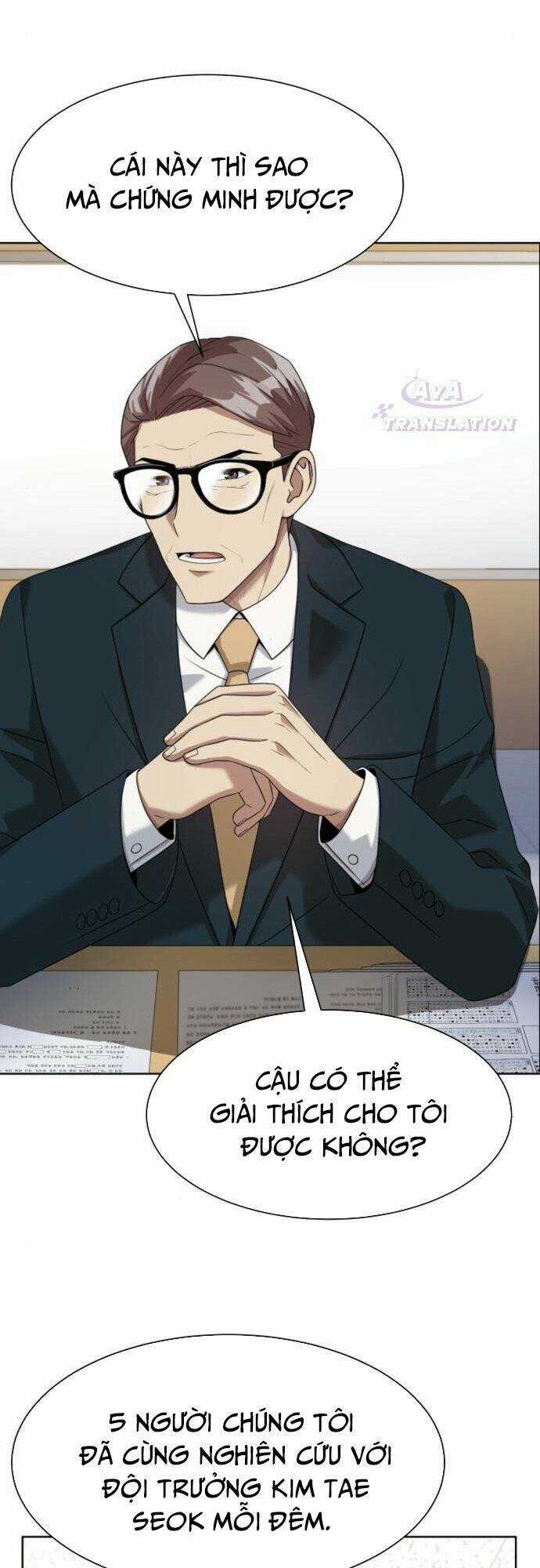 Từ Nhân Viên Vạn Năng Trở Thành Huyền Thoại Chapter 18 trang 23