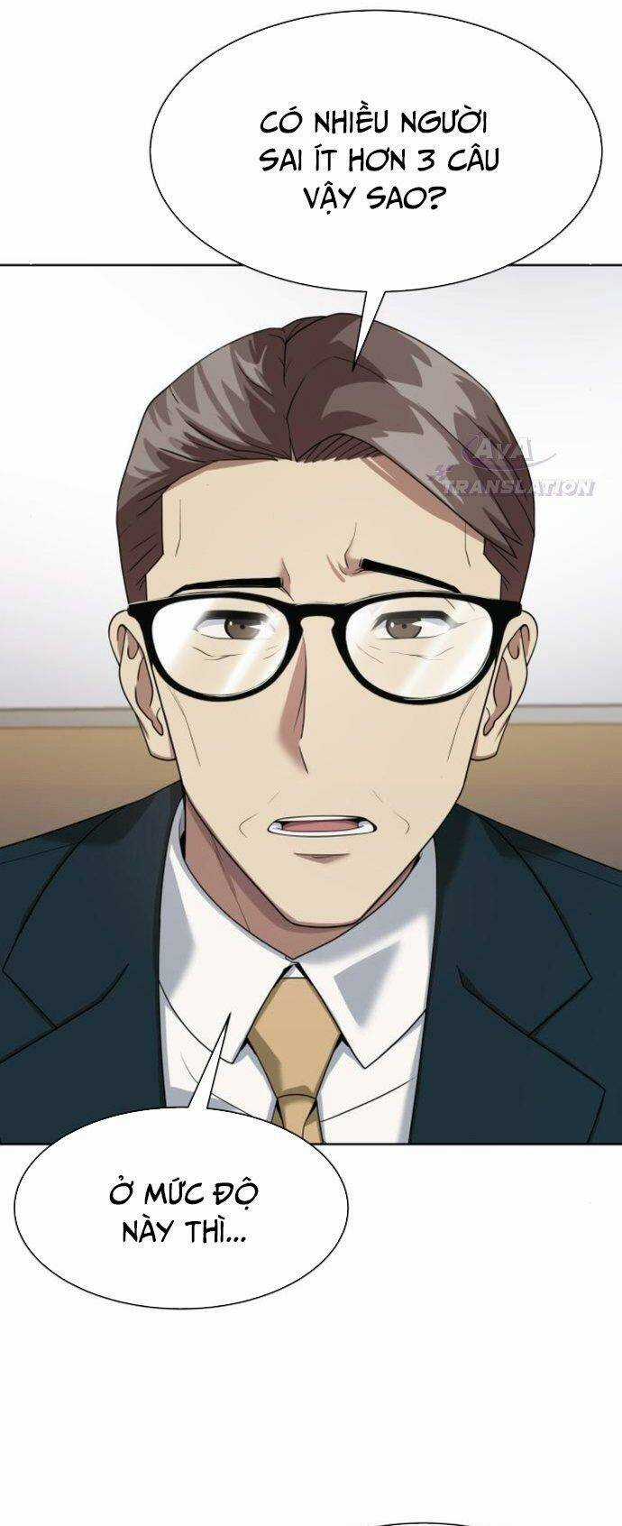 Từ Nhân Viên Vạn Năng Trở Thành Huyền Thoại Chapter 18 trang 31