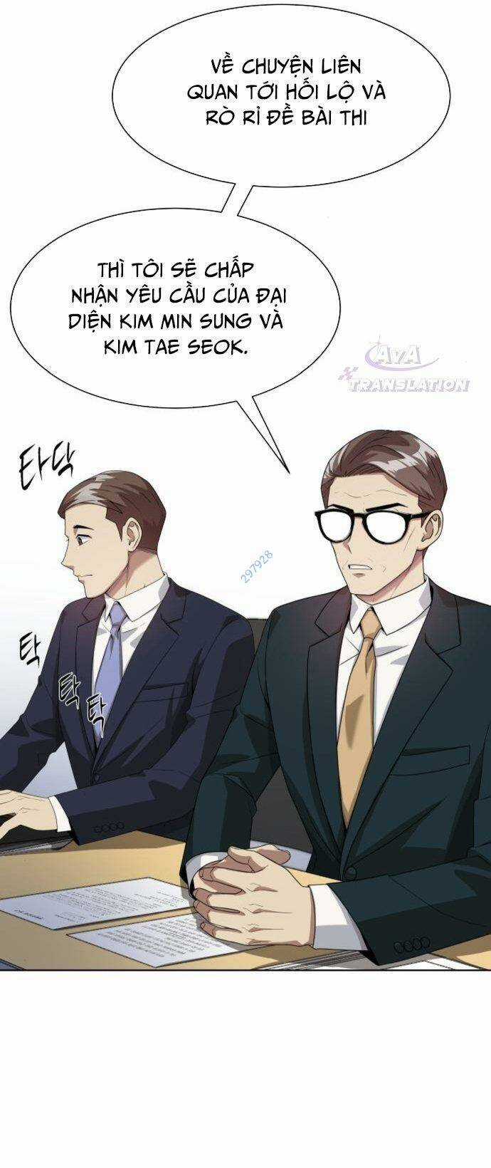 Từ Nhân Viên Vạn Năng Trở Thành Huyền Thoại Chapter 18 trang 46