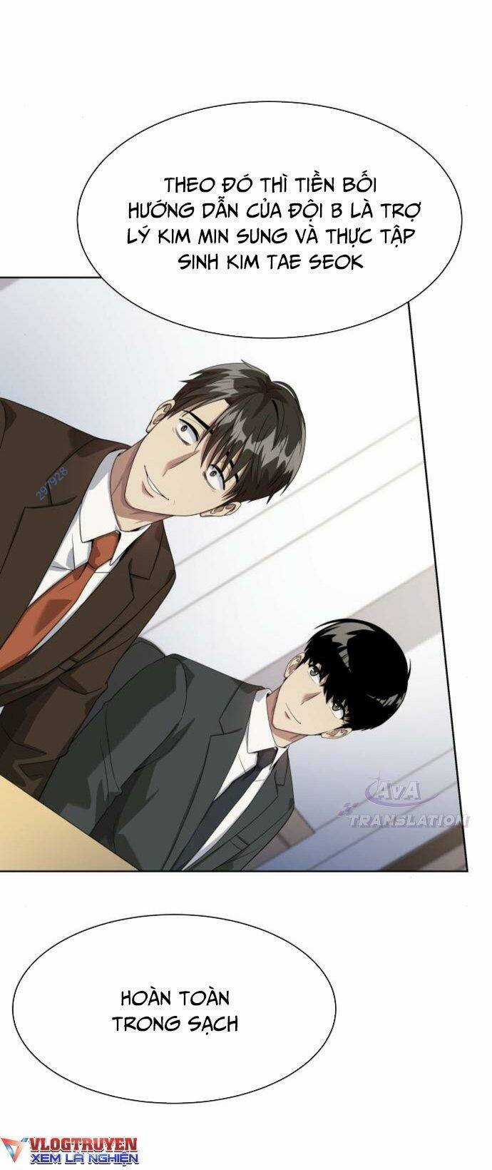 Từ Nhân Viên Vạn Năng Trở Thành Huyền Thoại Chapter 18 trang 47