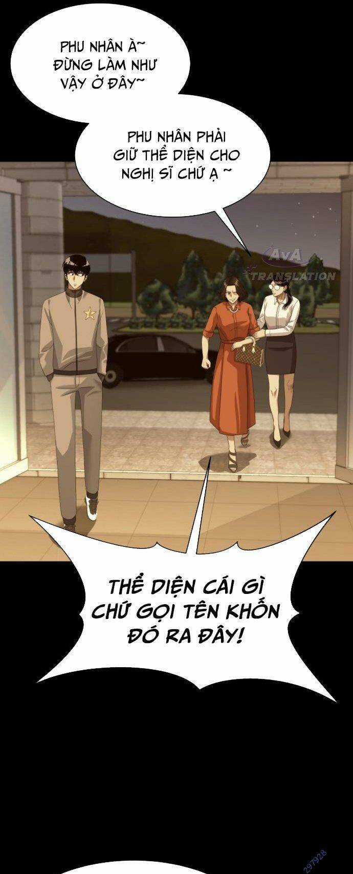 Từ Nhân Viên Vạn Năng Trở Thành Huyền Thoại Chapter 18 trang 6