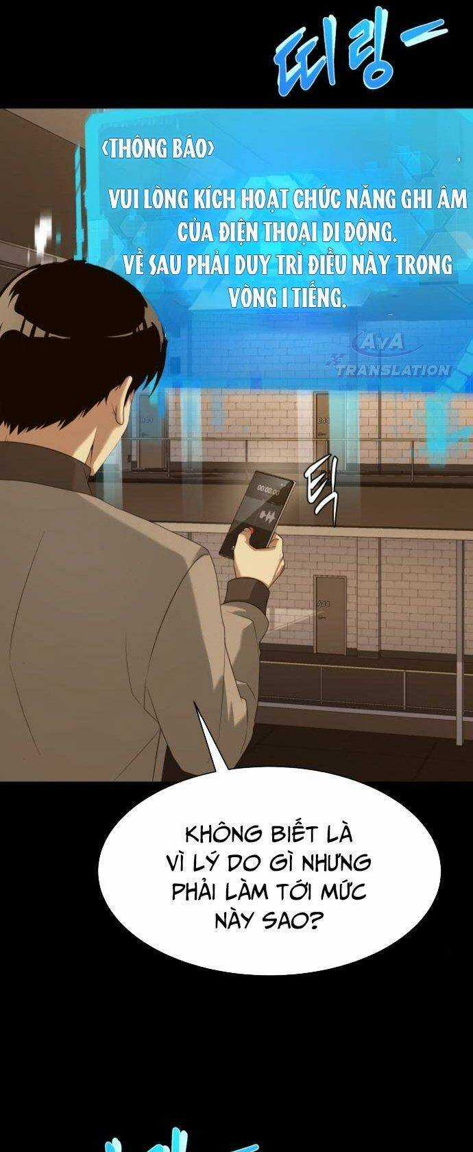 Từ Nhân Viên Vạn Năng Trở Thành Huyền Thoại Chapter 18 trang 67