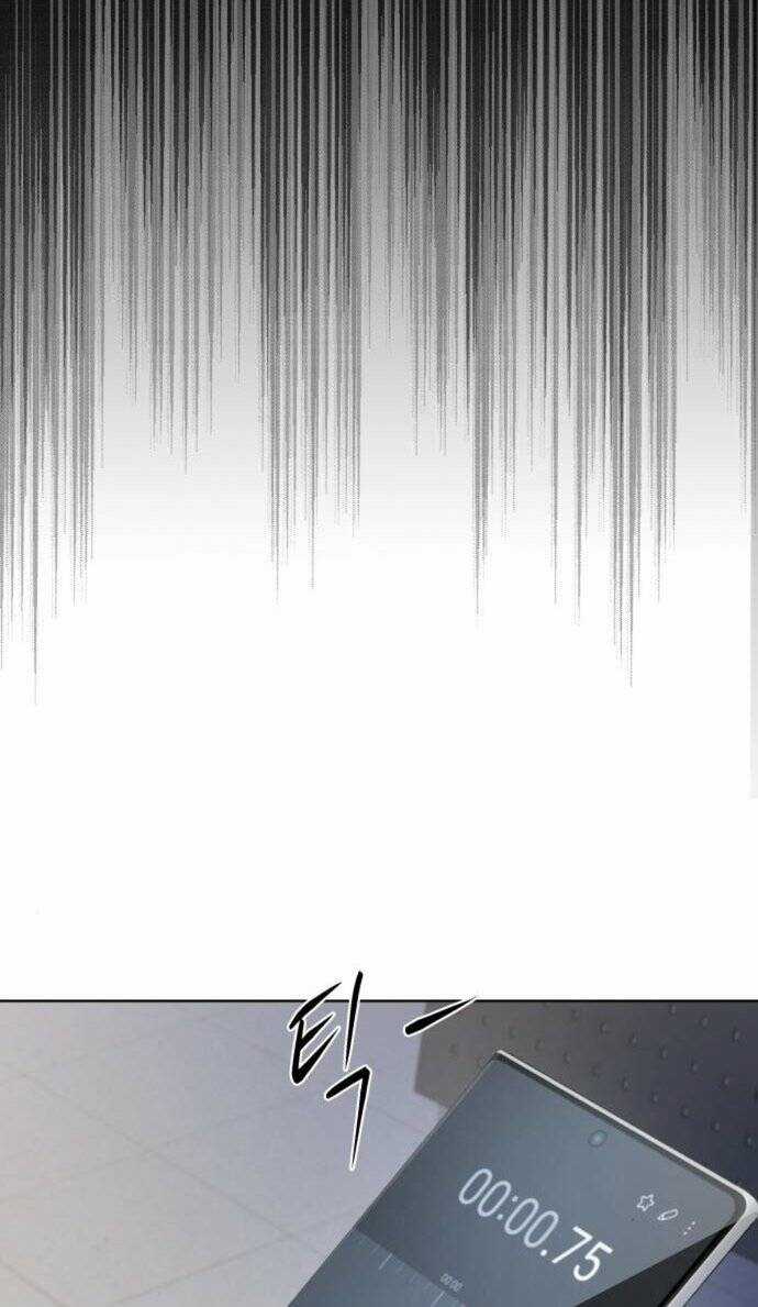 Từ Nhân Viên Vạn Năng Trở Thành Huyền Thoại Chapter 18 trang 70