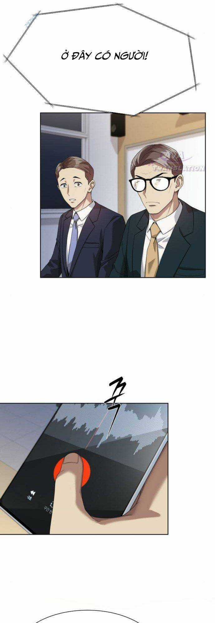 Từ Nhân Viên Vạn Năng Trở Thành Huyền Thoại Chapter 18 trang 77