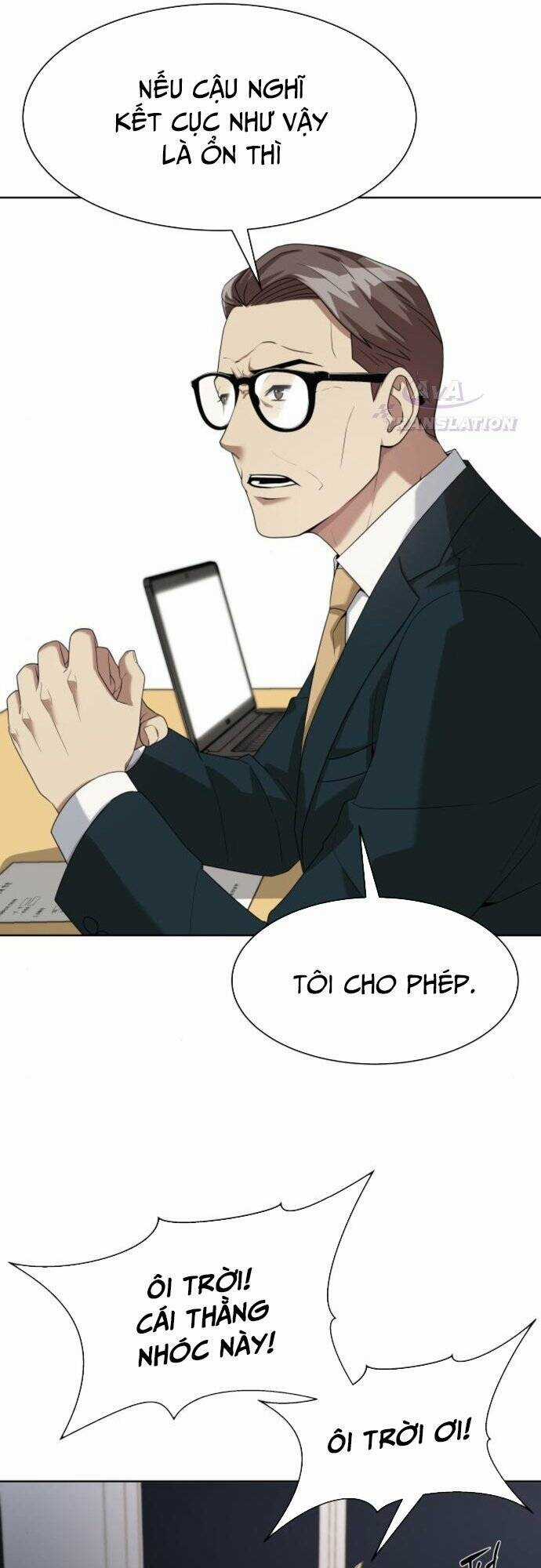 Từ Nhân Viên Vạn Năng Trở Thành Huyền Thoại Chapter 18 trang 84