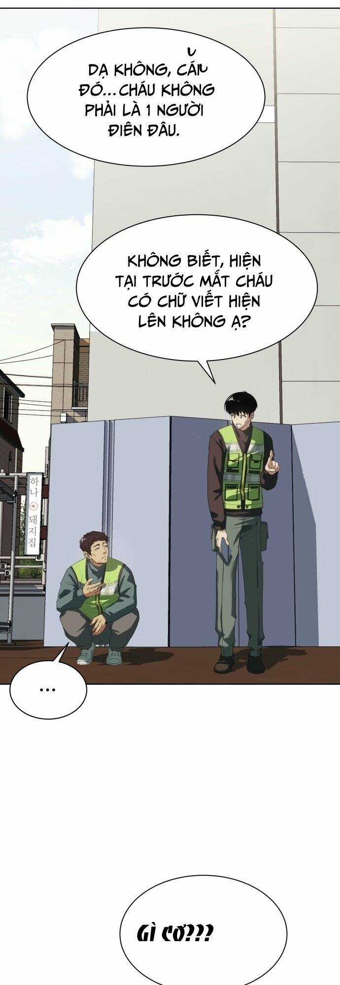 Từ Nhân Viên Vạn Năng Trở Thành Huyền Thoại Chapter 2 trang 12