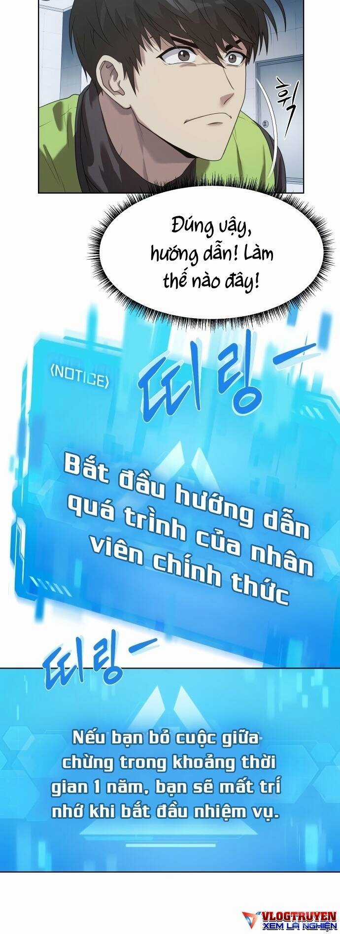 Từ Nhân Viên Vạn Năng Trở Thành Huyền Thoại Chapter 2 trang 20
