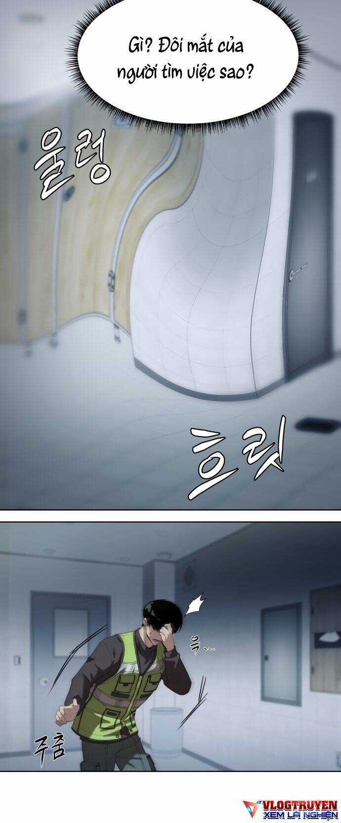 Từ Nhân Viên Vạn Năng Trở Thành Huyền Thoại Chapter 2 trang 23