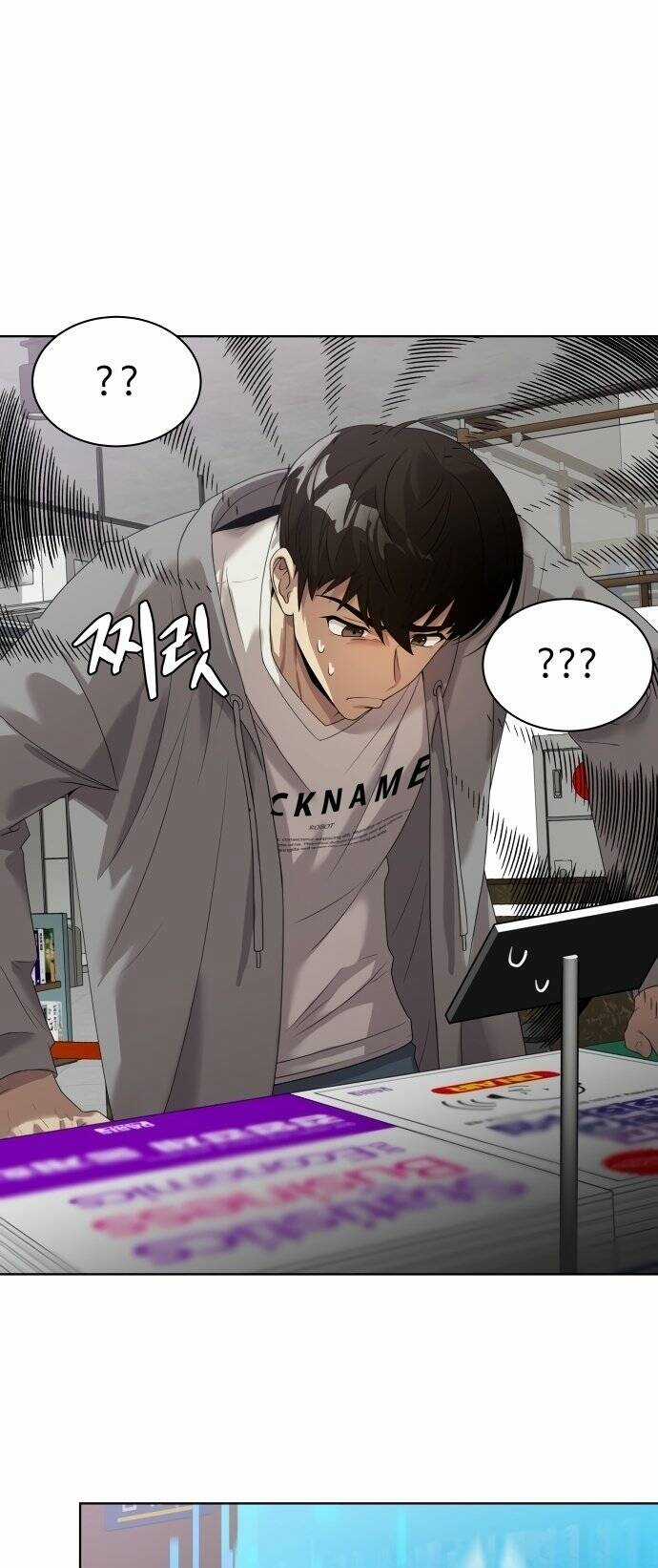 Từ Nhân Viên Vạn Năng Trở Thành Huyền Thoại Chapter 2 trang 30