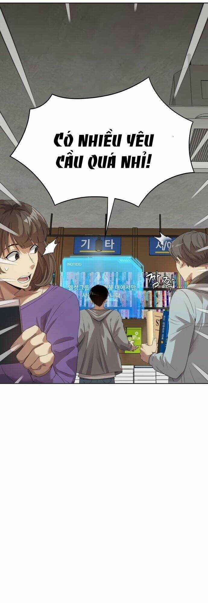 Từ Nhân Viên Vạn Năng Trở Thành Huyền Thoại Chapter 2 trang 32