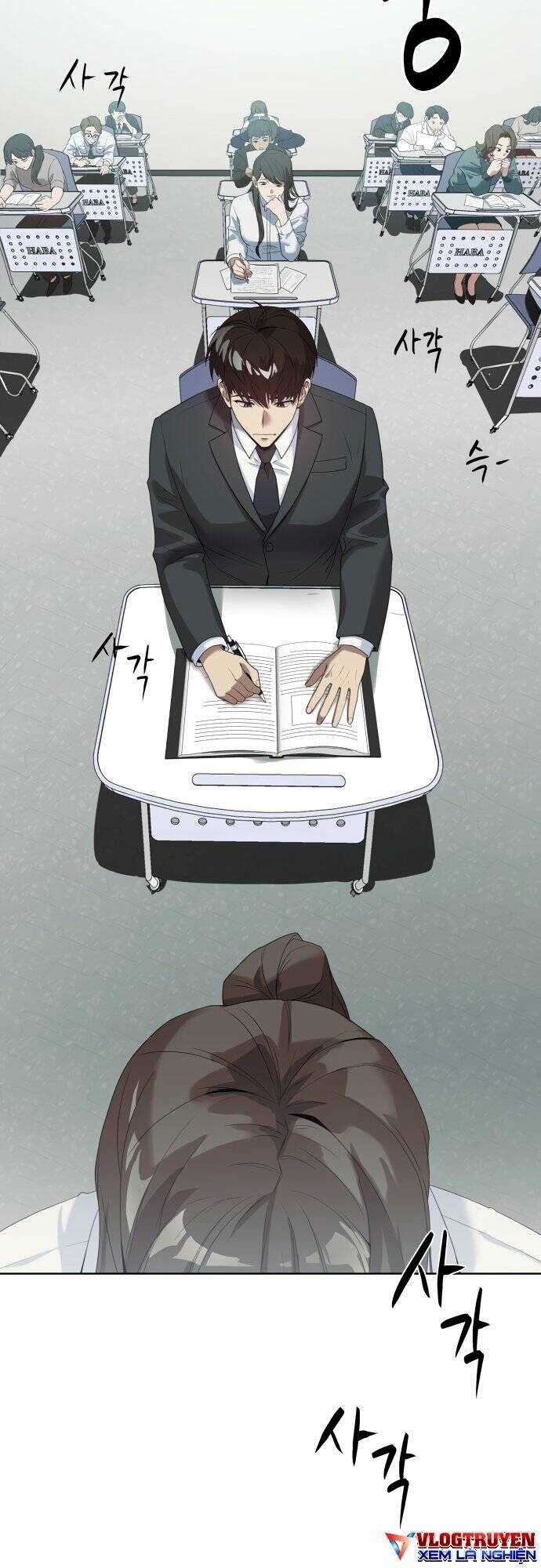 Từ Nhân Viên Vạn Năng Trở Thành Huyền Thoại Chapter 2 trang 49