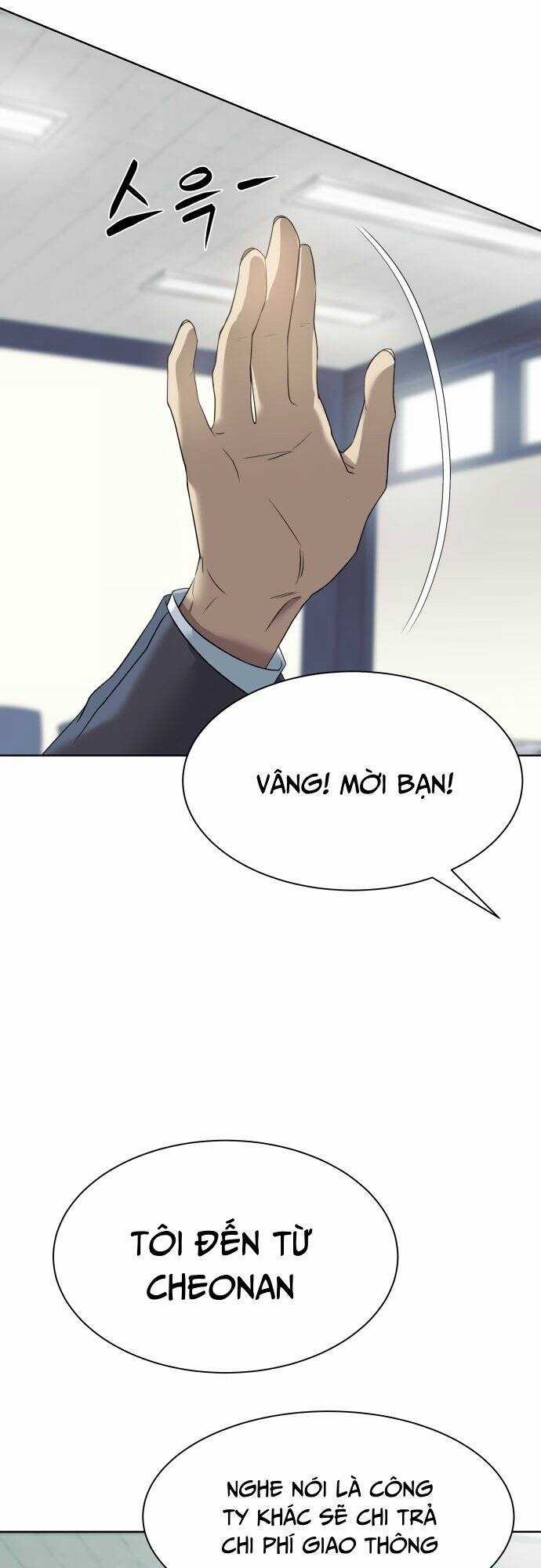 Từ Nhân Viên Vạn Năng Trở Thành Huyền Thoại Chapter 2 trang 56