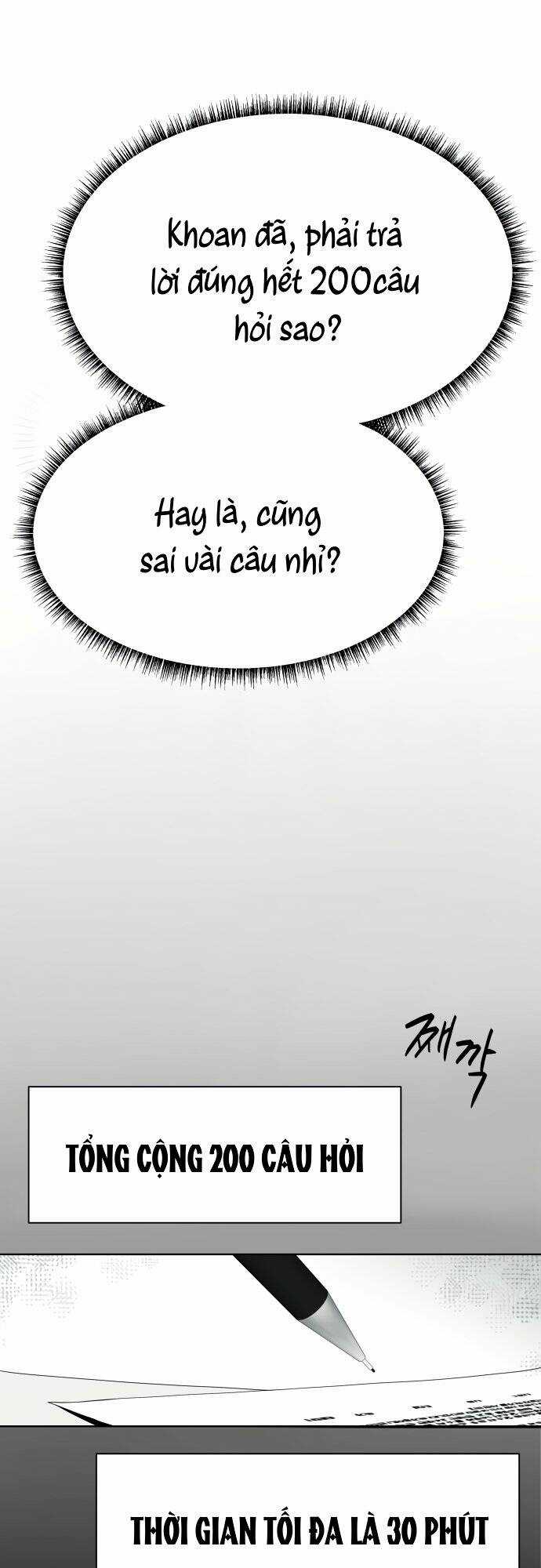 Từ Nhân Viên Vạn Năng Trở Thành Huyền Thoại Chapter 2 trang 59