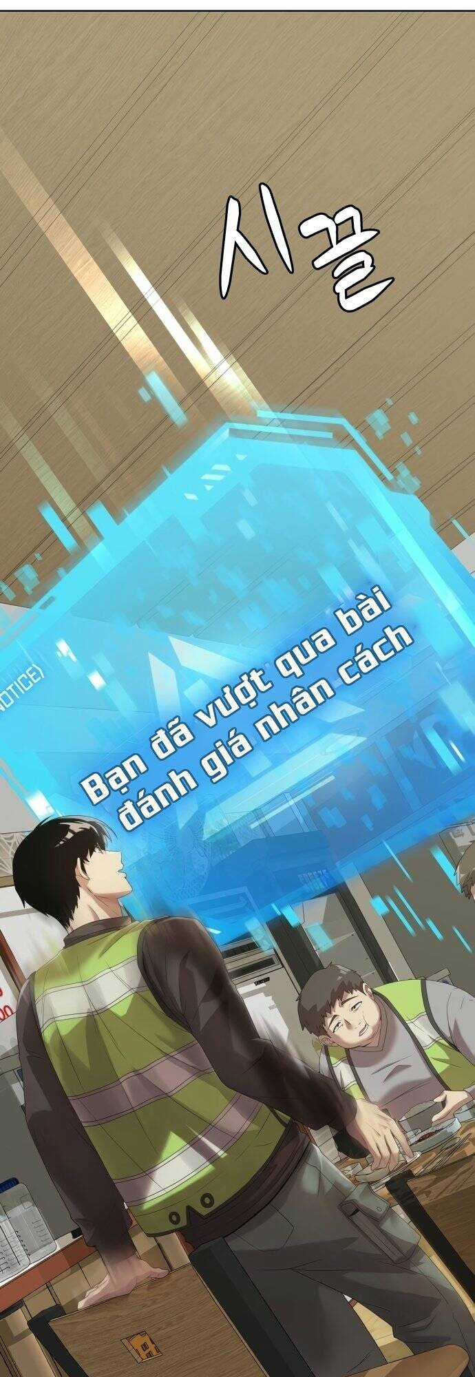 Từ Nhân Viên Vạn Năng Trở Thành Huyền Thoại Chapter 2 trang 68