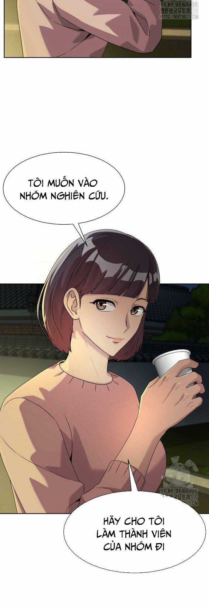 Từ Nhân Viên Vạn Năng Trở Thành Huyền Thoại Chapter 21 trang 12