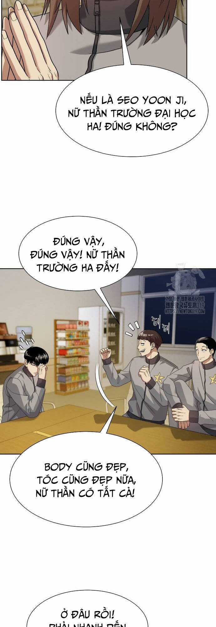 Từ Nhân Viên Vạn Năng Trở Thành Huyền Thoại Chapter 21 trang 22